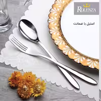 سرویس قاشق و چنگال 38 پارچه استند دار  رولنزا  کد 49 ارسال رایگان