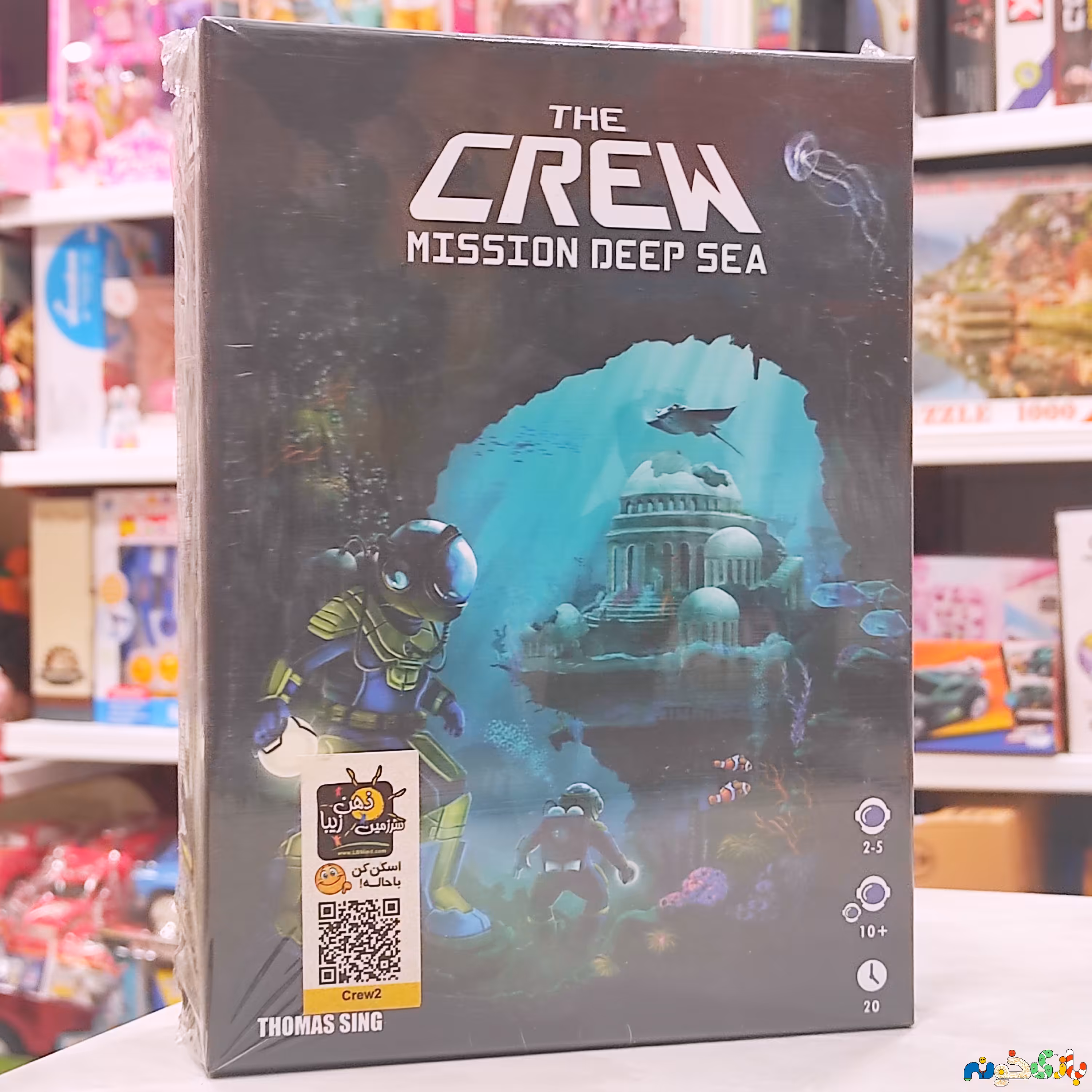 بازی فکری کارتی خدمه The crew mission deep sea تولید شرکت گیم باز برای 2 الی 5 نفر