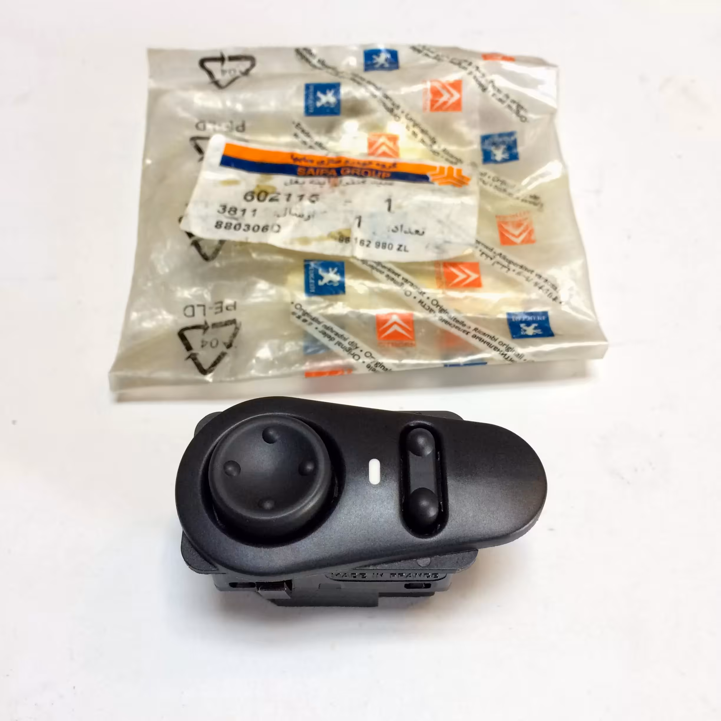 کلید کنترل آینه بغل زانتیا اورجینال