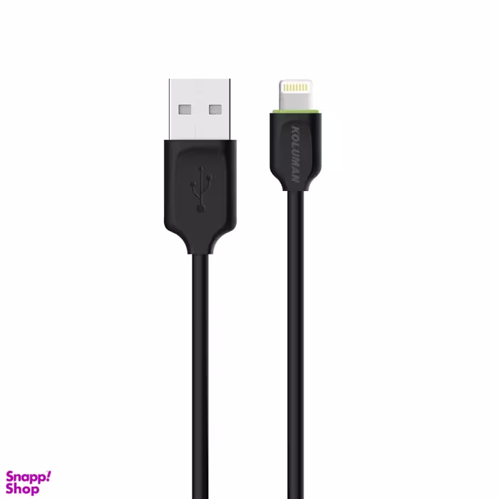 کابل تبدیل USB به Lightning کلومن (Koluman) مدل Kd-26 به طول 1m