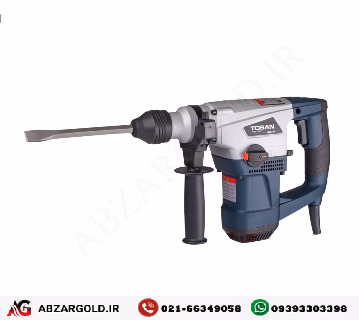 بتن کن 6 کیلویی 950 وات توسن 8033H