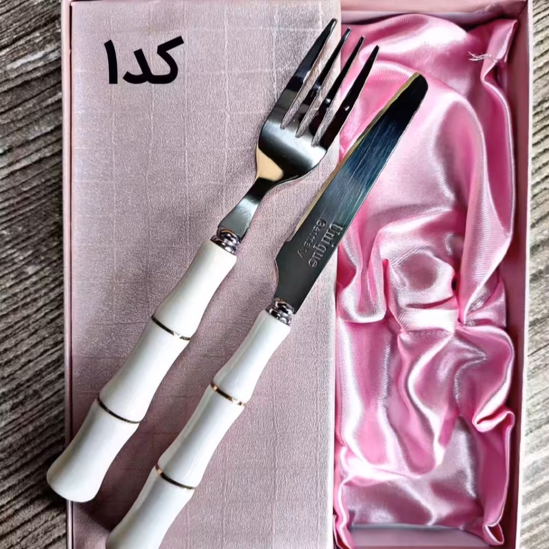 کارد و چنگال برند یونیک