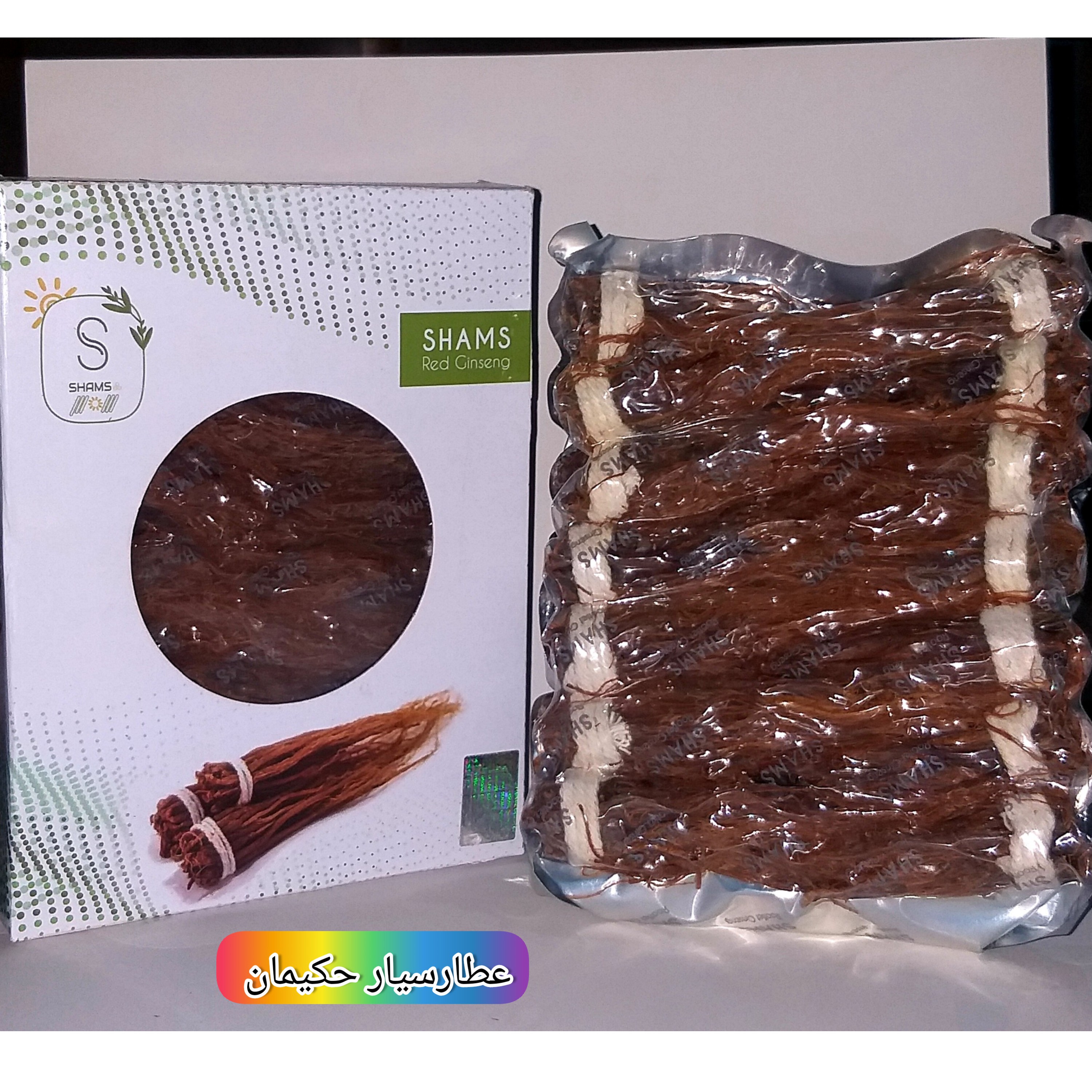 ریشه جینسینگ قرمز  (بسته بندی 500 گرمی)