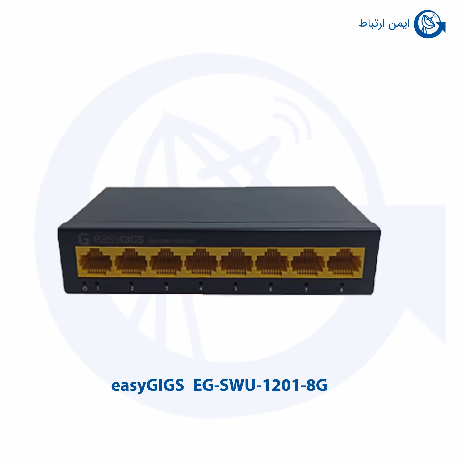 سوئیچ شبکه 8 پورت ایزیگیگز EG-SWU-1201-8G