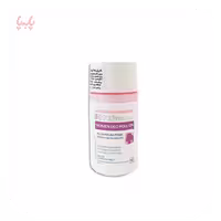 رولان دئودورانت فاقد آلومینیوم زنانه اگزو فارما