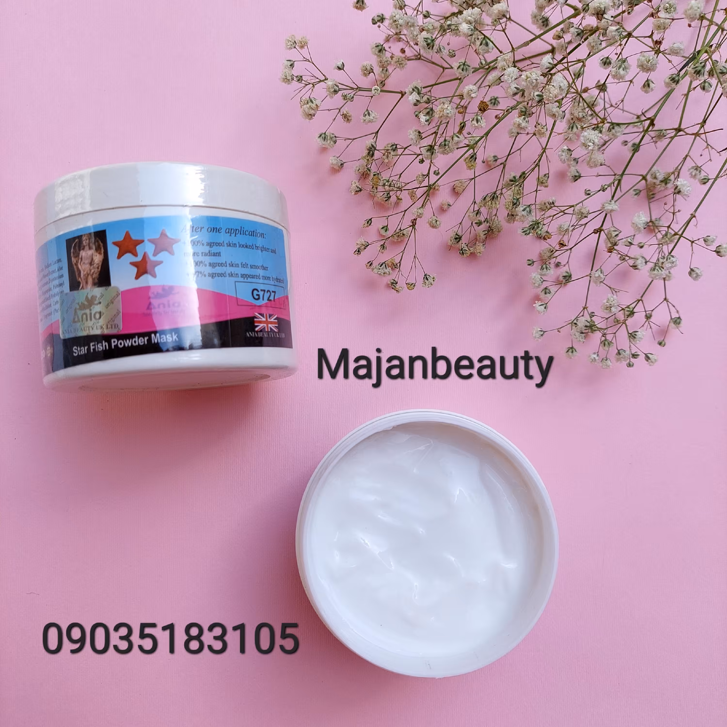 ماسک ستاره دریایی.