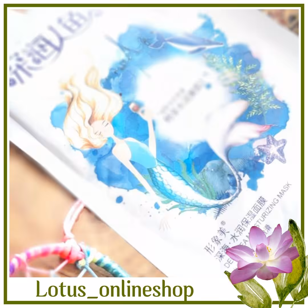 ماسک صورت ورقه ای شیر گاو ایمجز  images  لوتوس شاپ