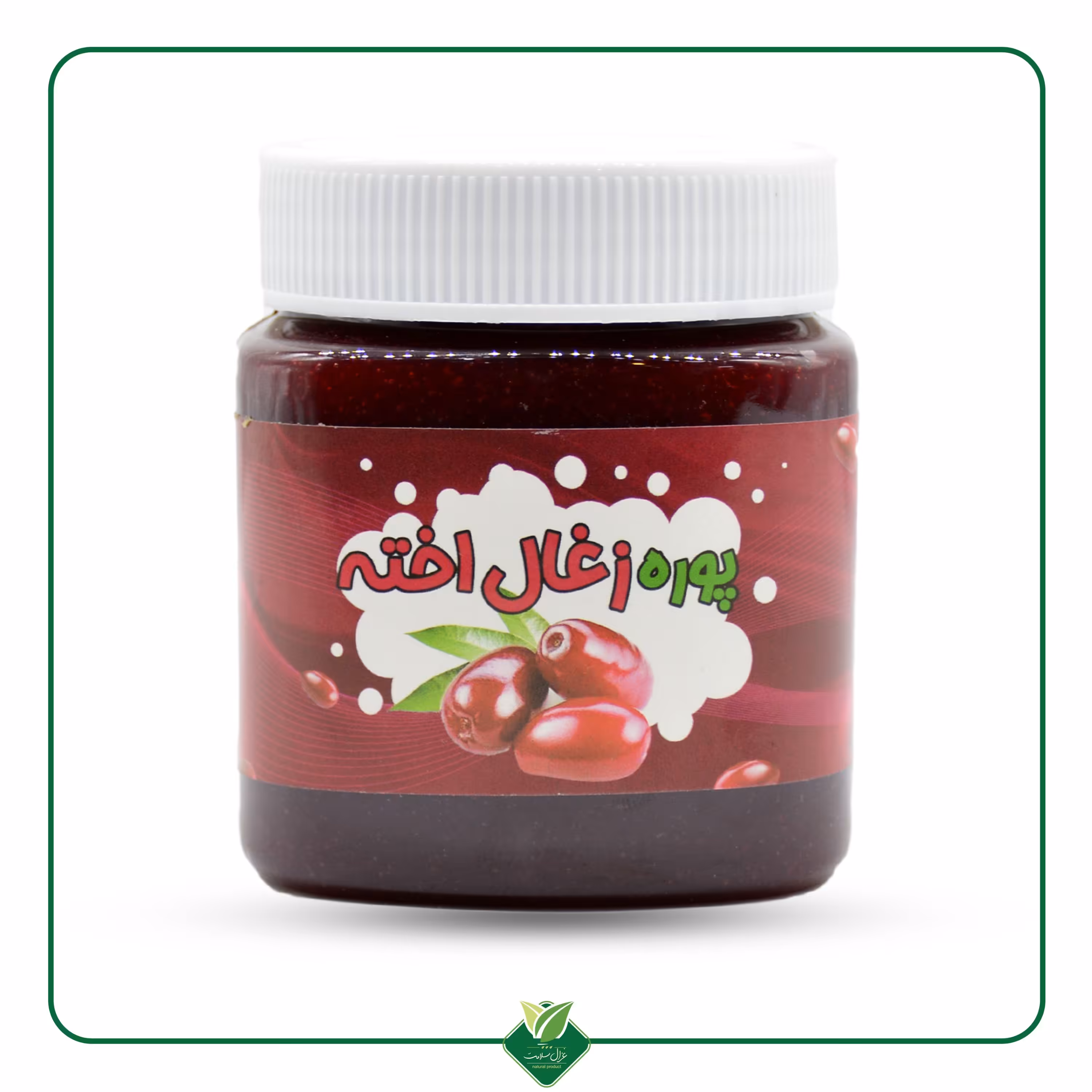 طعم دهنده پوره زغال اخته