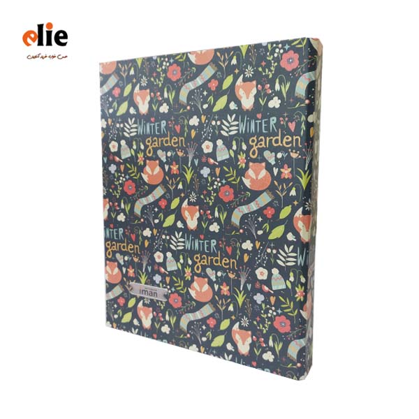 دفتر کلاسور 26 حلقه ایمان طرح winter garden