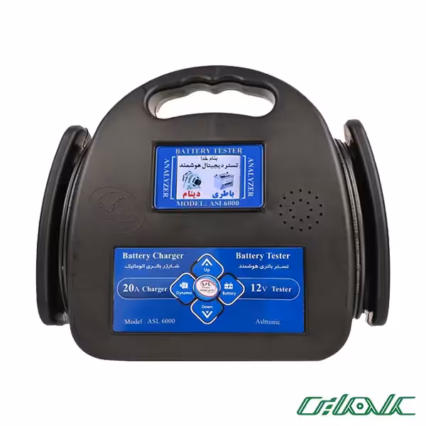 تستر شارژر اتوماتيک ترونیک مدل ASL-6000 (3 کاره اصل)
