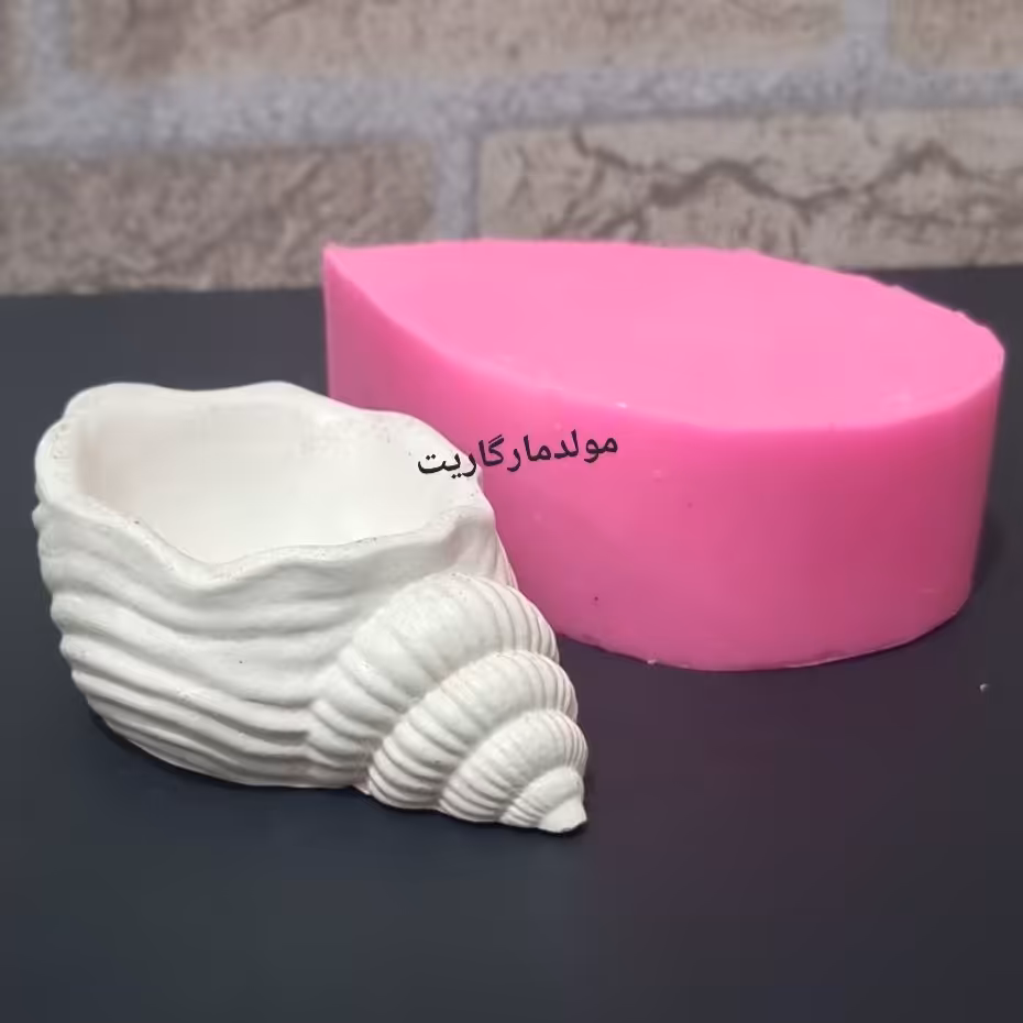 قالب سیلیکونی صدف ارتفاع 4.5در طول 11سانت 