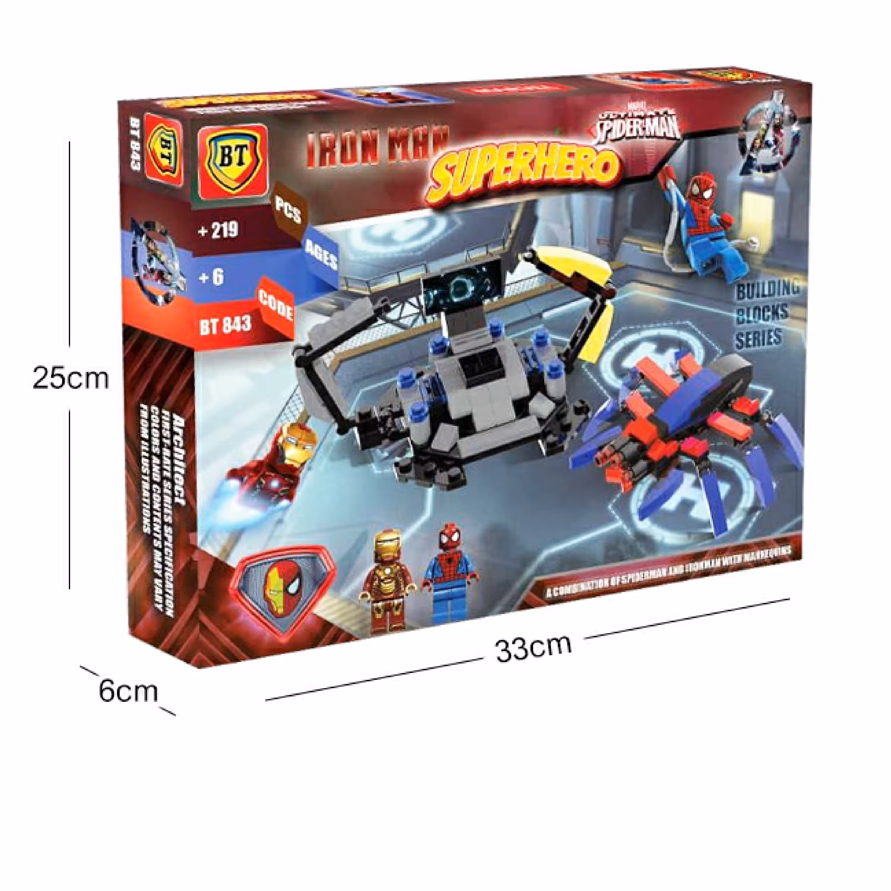 لگو شخصیتی اسپایدرمن ایرون من bt  قطعه209

 
