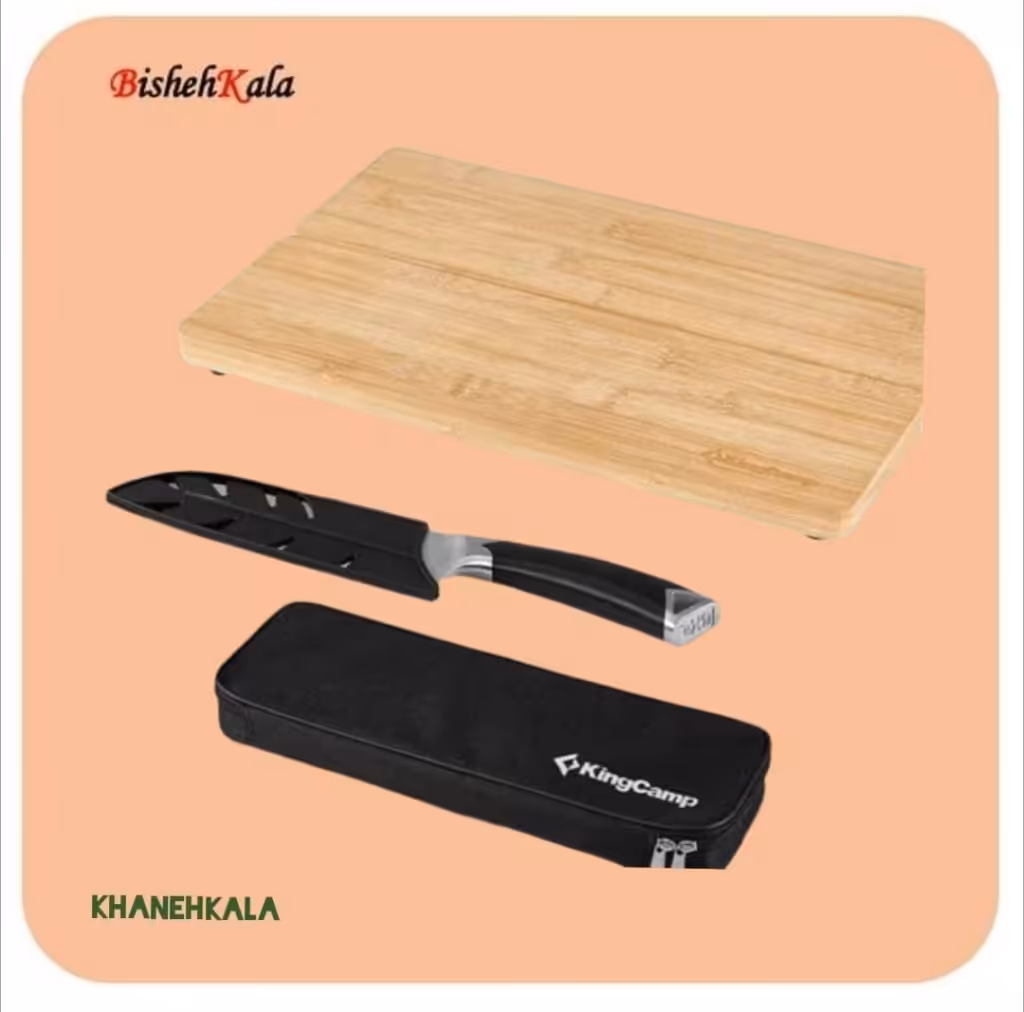 ست چاقو تخته کینگ کمپ KingCamp Cutting Board مدل KA2211