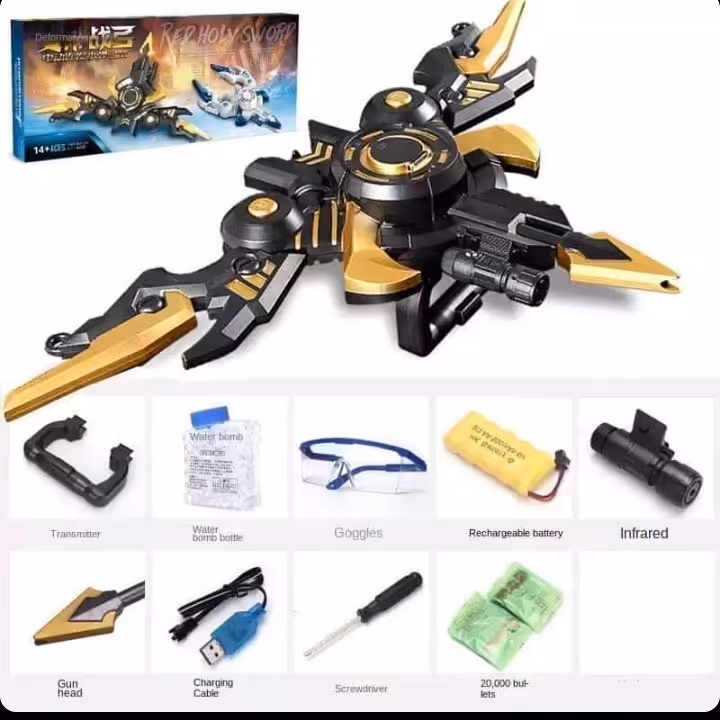 تفنگ شارژی رگباری 