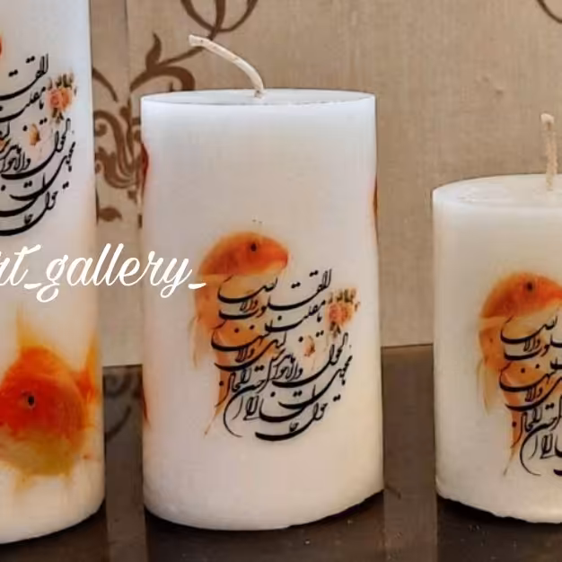 شمع استوانه طرح ماهی سایز متوسط