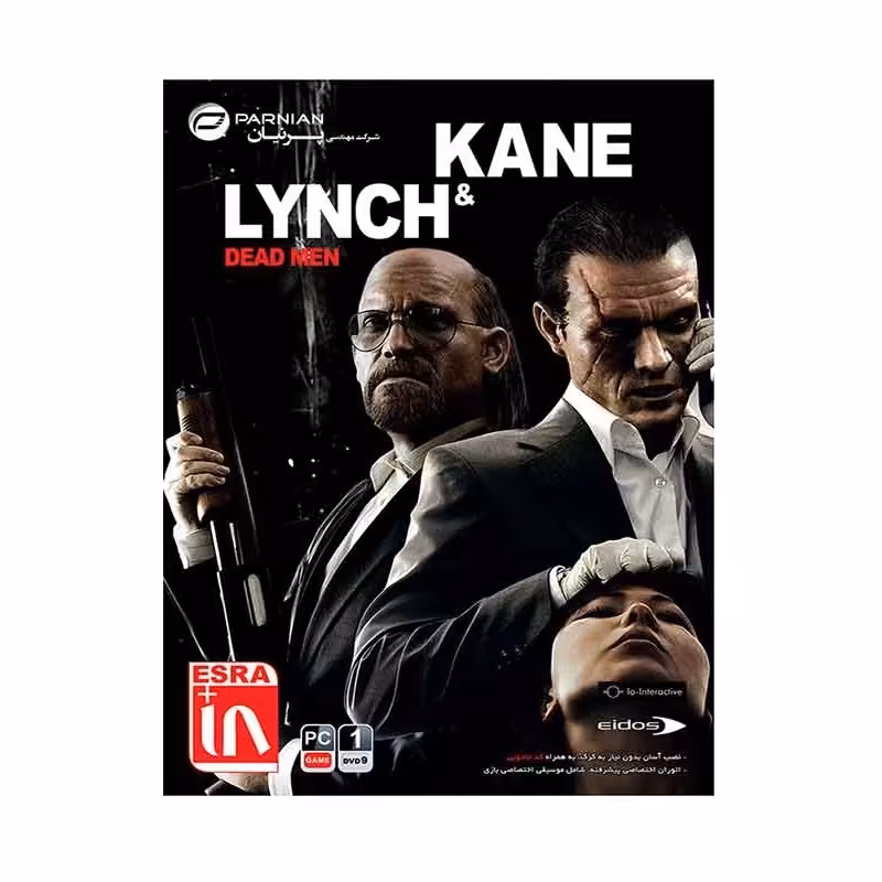 بازی Lynch َand Kane Dead Men مخصوص کامپیوتر و لپتاپ