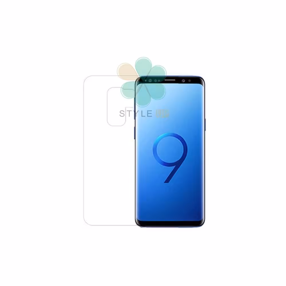برچسب محافظ نانو پشت گوشی سامسونگ Samsung Galaxy S9 Plus