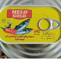 کنسرو تن ماهی ساردین ریو فلفلی