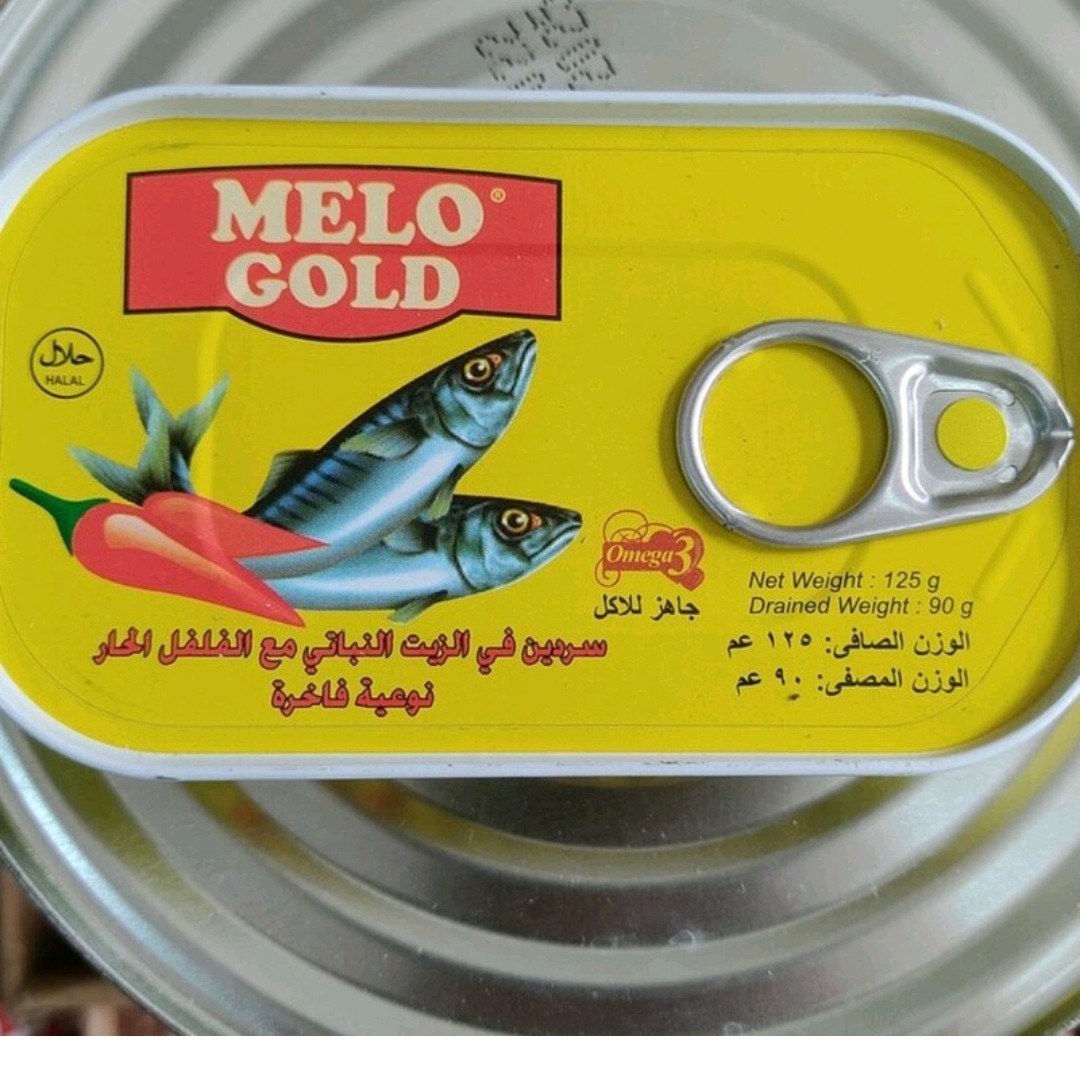 کنسرو تن ماهی ساردین ریو فلفلی