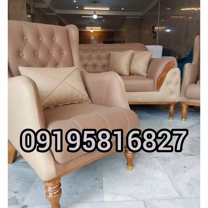 مبل پاریس مبلمان راحتی 