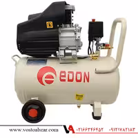 کمپرسور باد 50 لیتری روغنی ادون مدل AC1300-WP50L