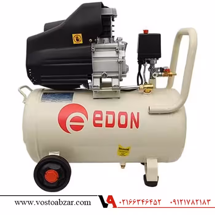 کمپرسور باد 50 لیتری روغنی ادون مدل AC1300-WP50L