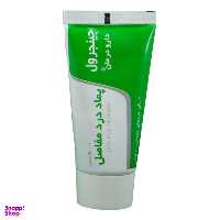 پماد درد مفاصل دارو درمان مدل Joint Pain Ointment حجم 50 میلی لیتر