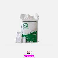 حوله یکبار مصرف 100عددی Nb disposable towels