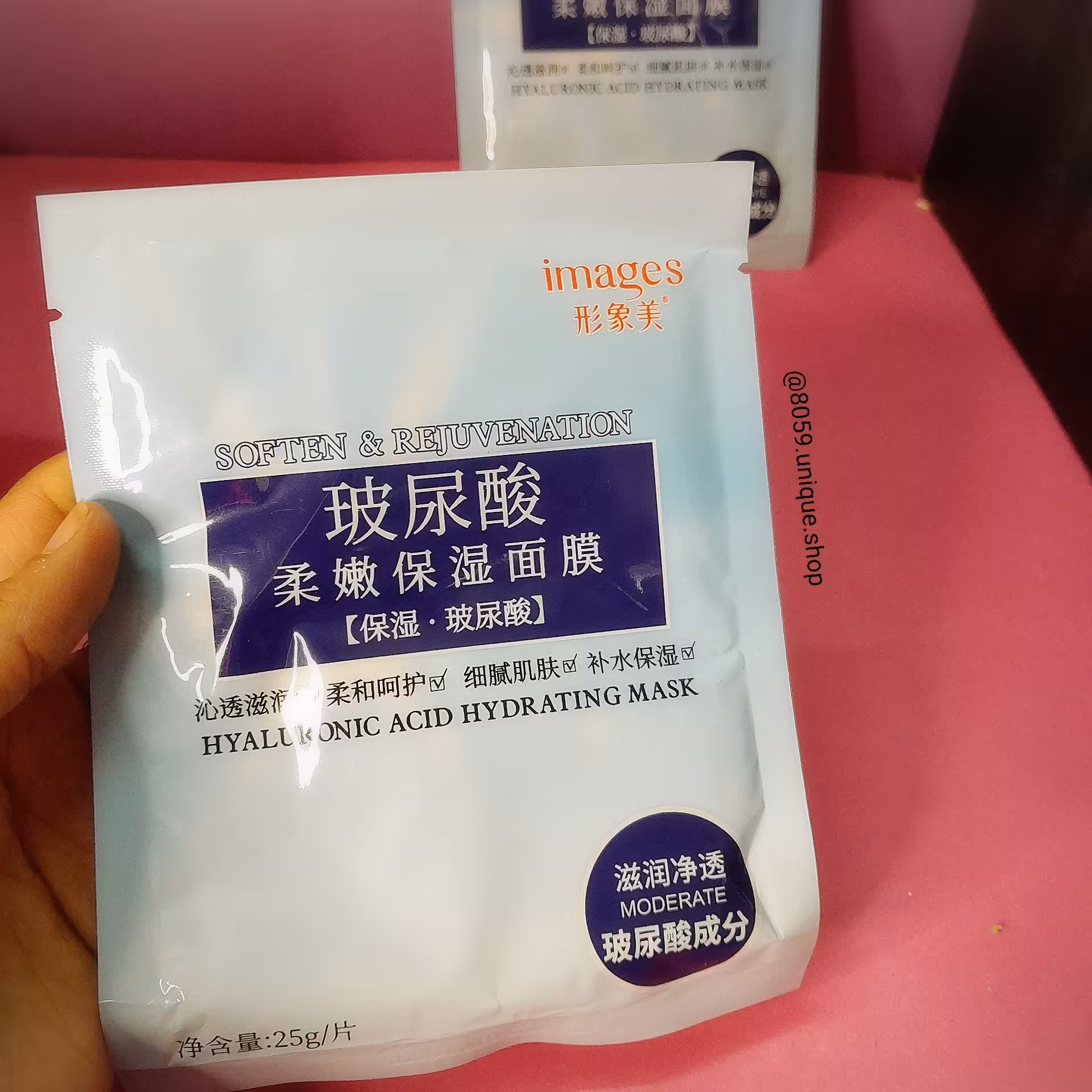 ماسک ورقه ای هیالورونیک اسید 