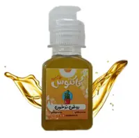 روغن ترخون اصل 65 میلی لیتر کاکتوس طلایی 