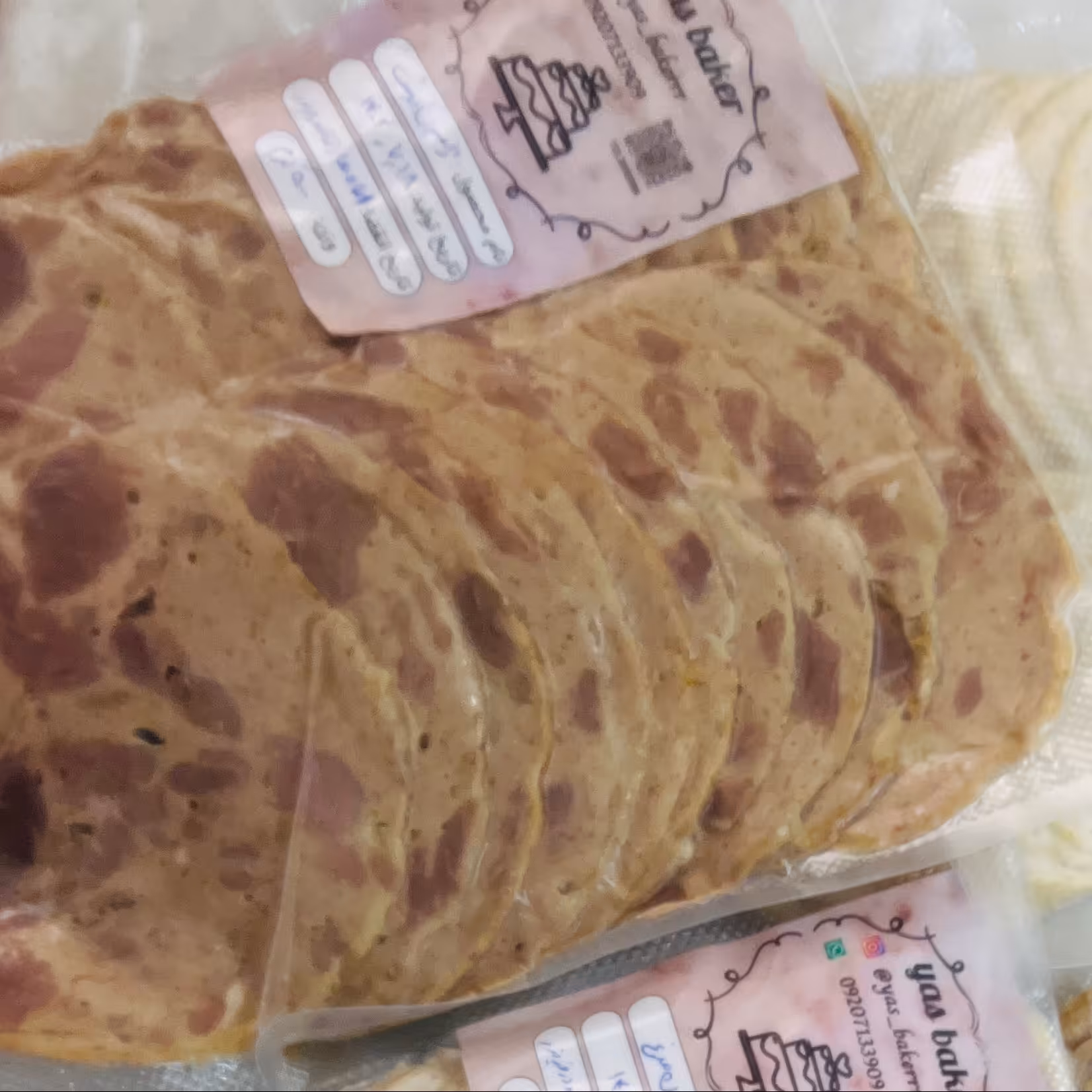 ژامبون گوشت خانگی 500 گرمی