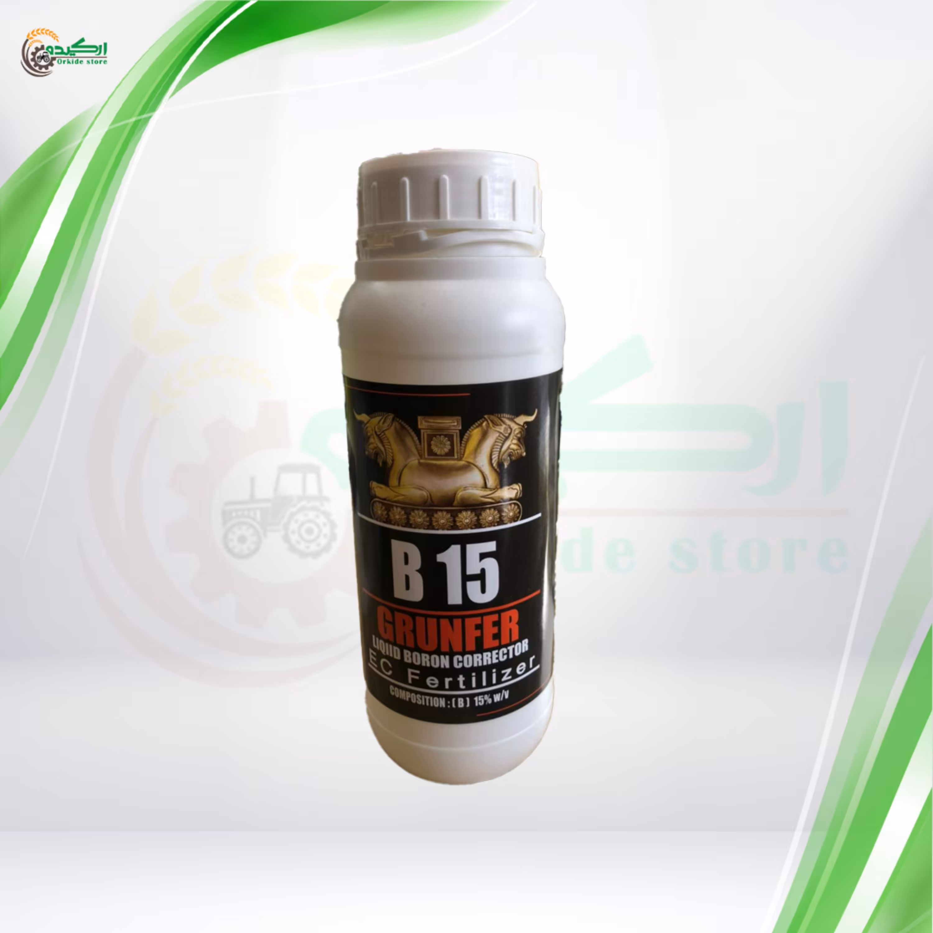 کود مایع بر ایرانی مناسب برای گل انگیزی درختان