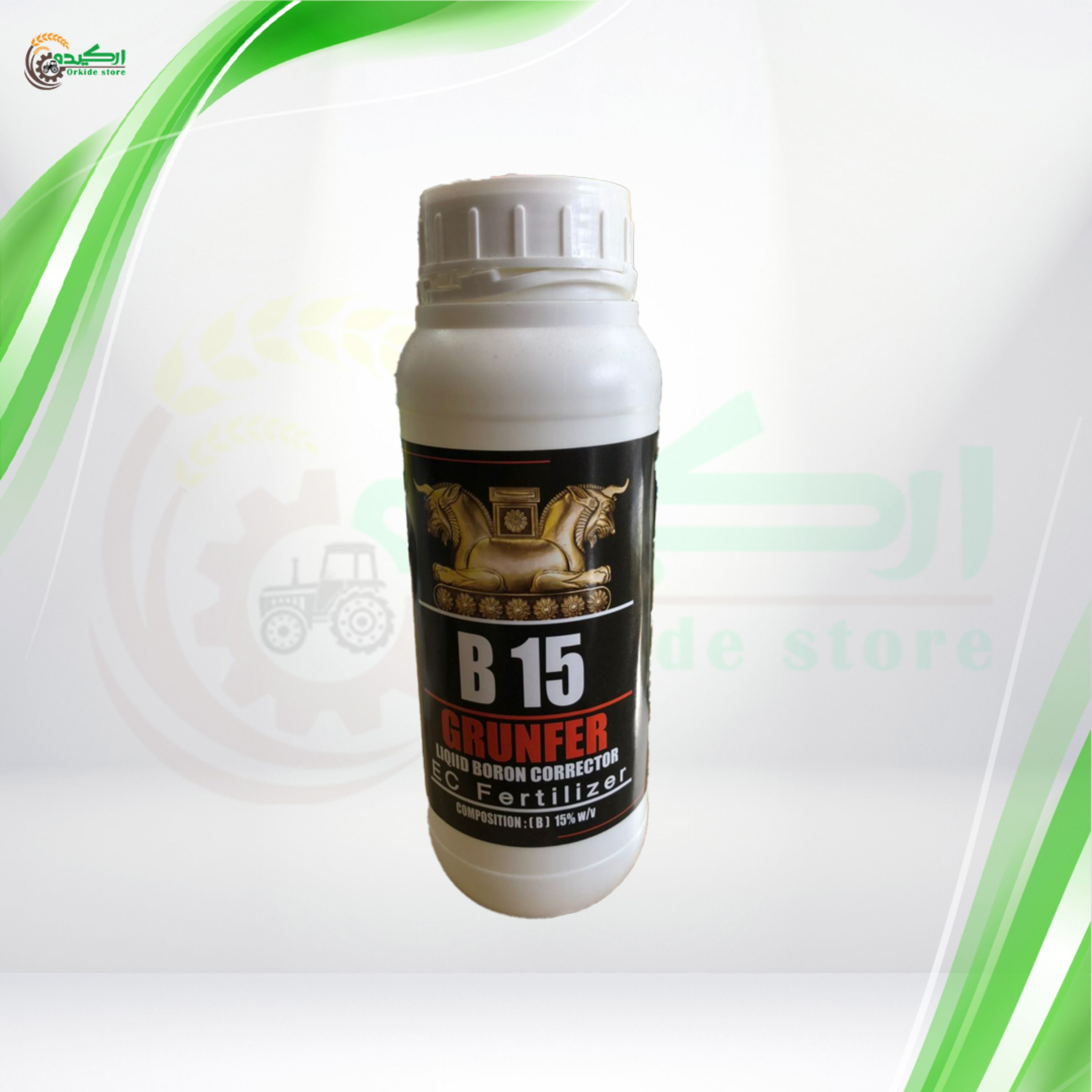 کود مایع بر ایرانی مناسب برای گل انگیزی درختان