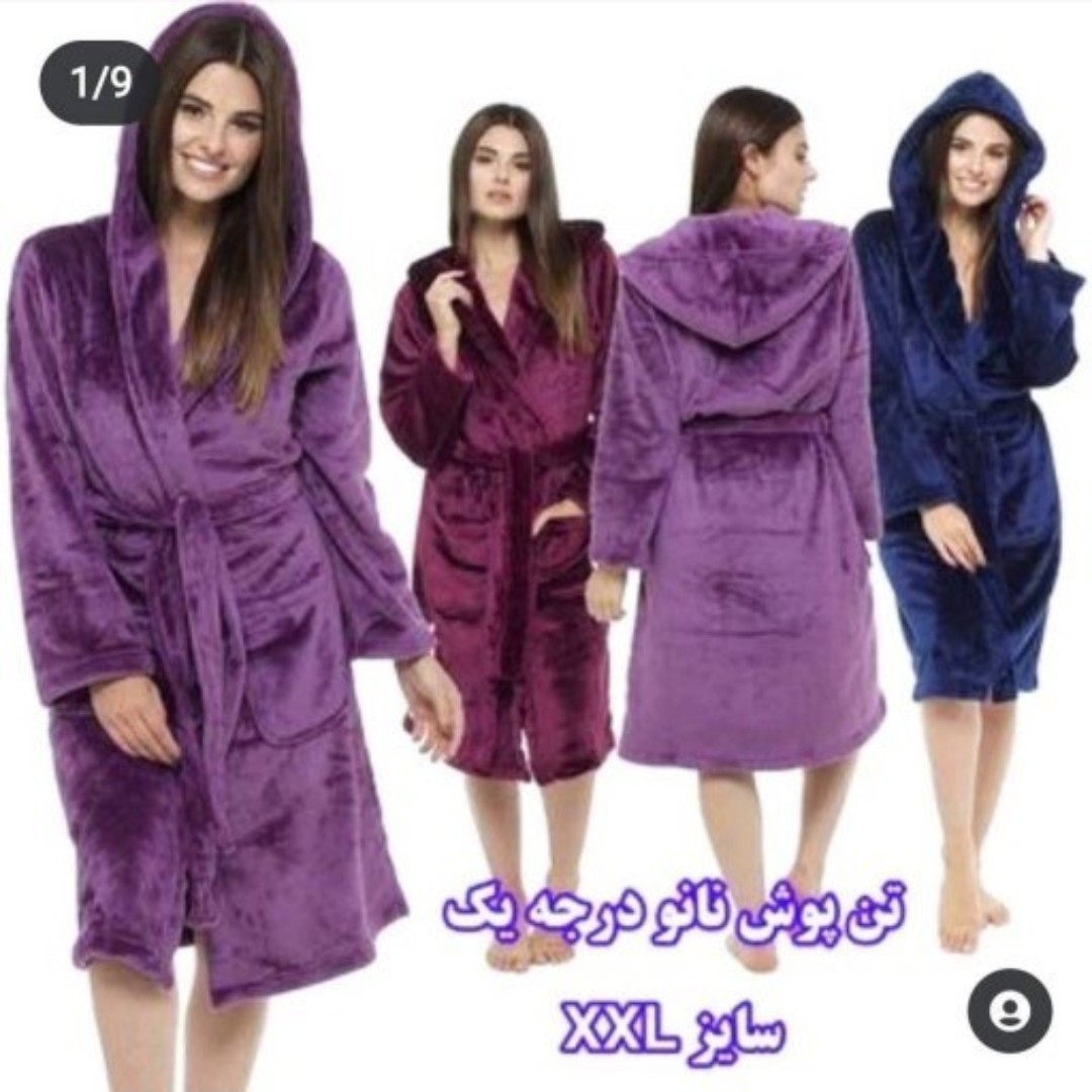تن پوش پولیشی نانو.تن پوش نانو.دو ایکسxxl2023.جذب اب بالا.کلاه دارجدید