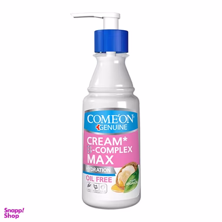 کرم مرطوب کننده کامان مدل ب کمپلکس و آرگان مناسب پوست چرب حجم 200 میلی لیتر