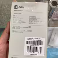موس بی سیم Lecoo WS202