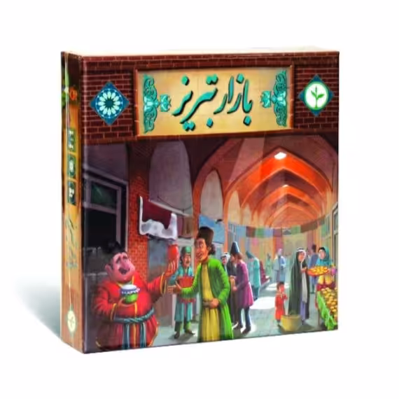 بازی فکری بازار تبریز