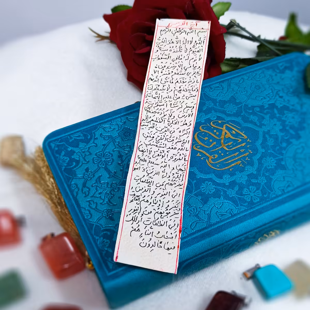 آیت الکرسی روی پوست 