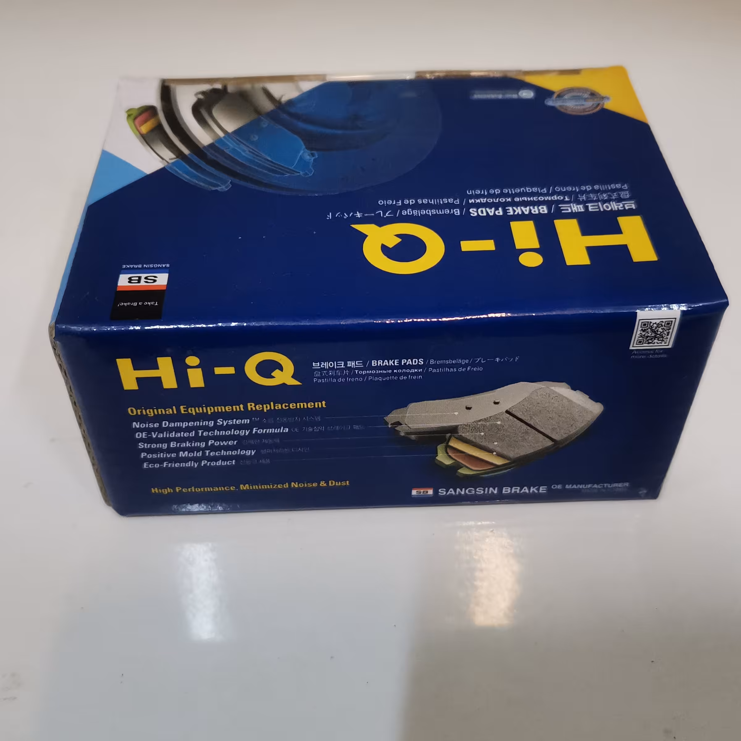 لنت عقب تویوتا راو4 با برند Hi-Q ساخت کشور کره جنوبی 