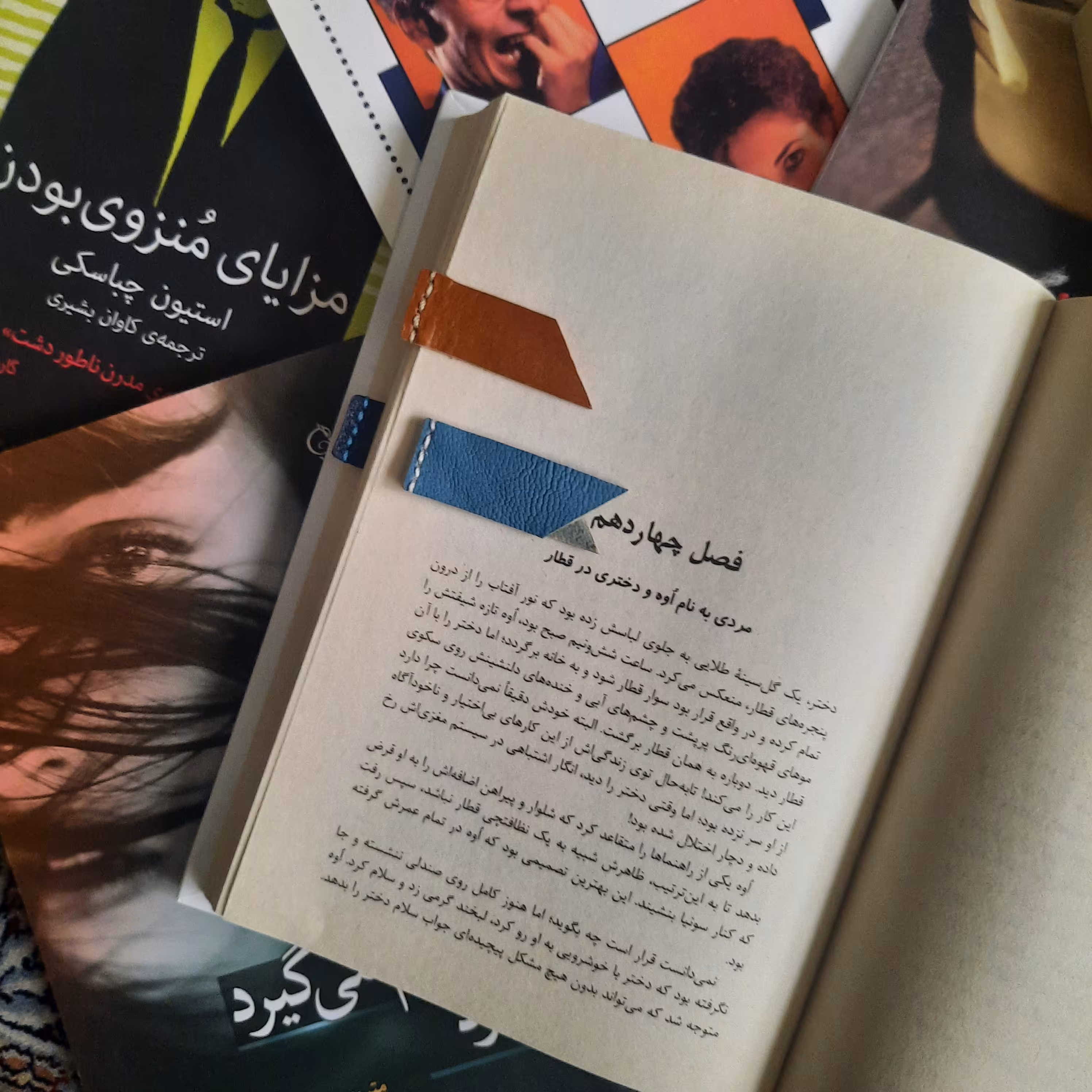 نشانگر چرمی کتاب طرح  کلاسیک