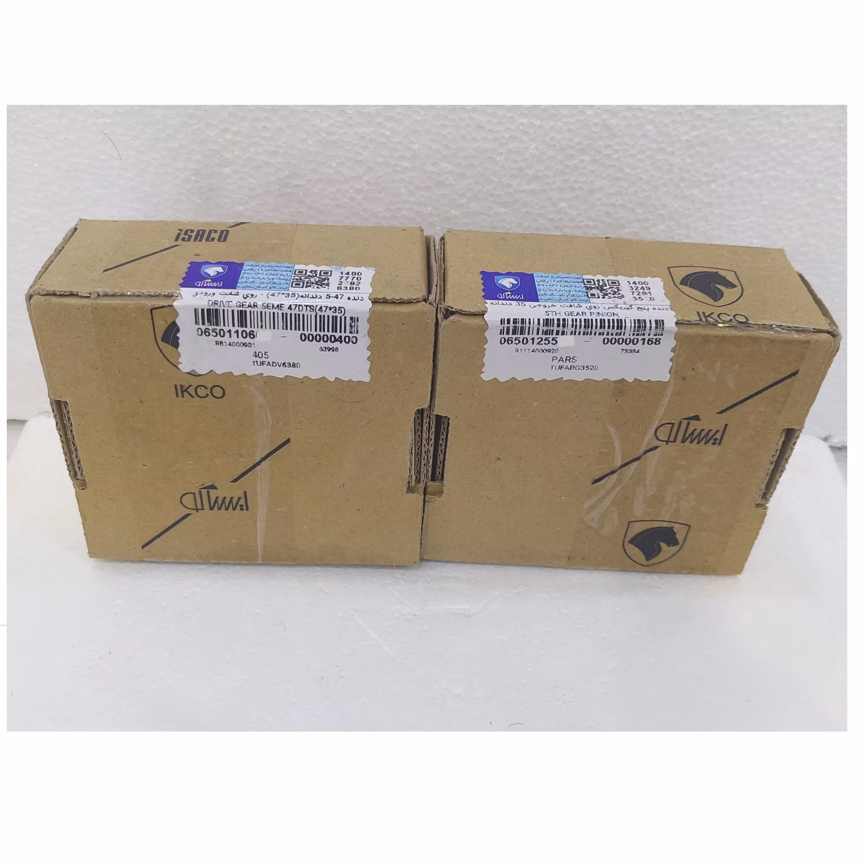 مجموعه دنده پنج  47 دندانه (35-47)  پژو 405 شرکتی با لیبل ایساکو