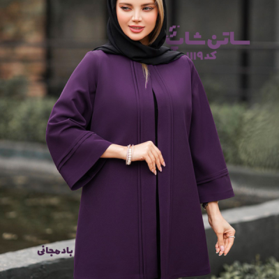مانتو ساغر کد: 1119