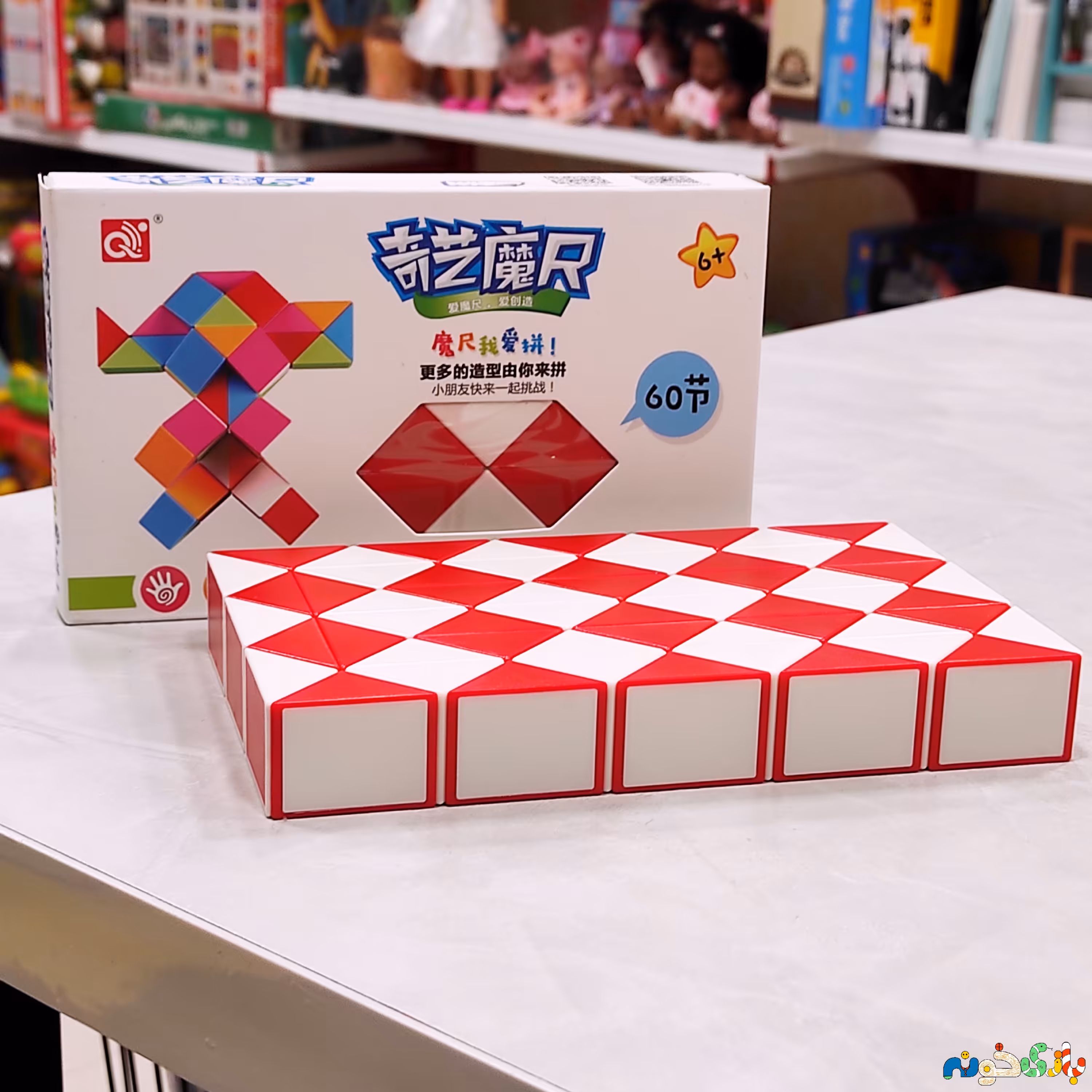 روبیک ماری وارداتی 60قطعه برند کای وای اورجینال تک رنگ قرمز 