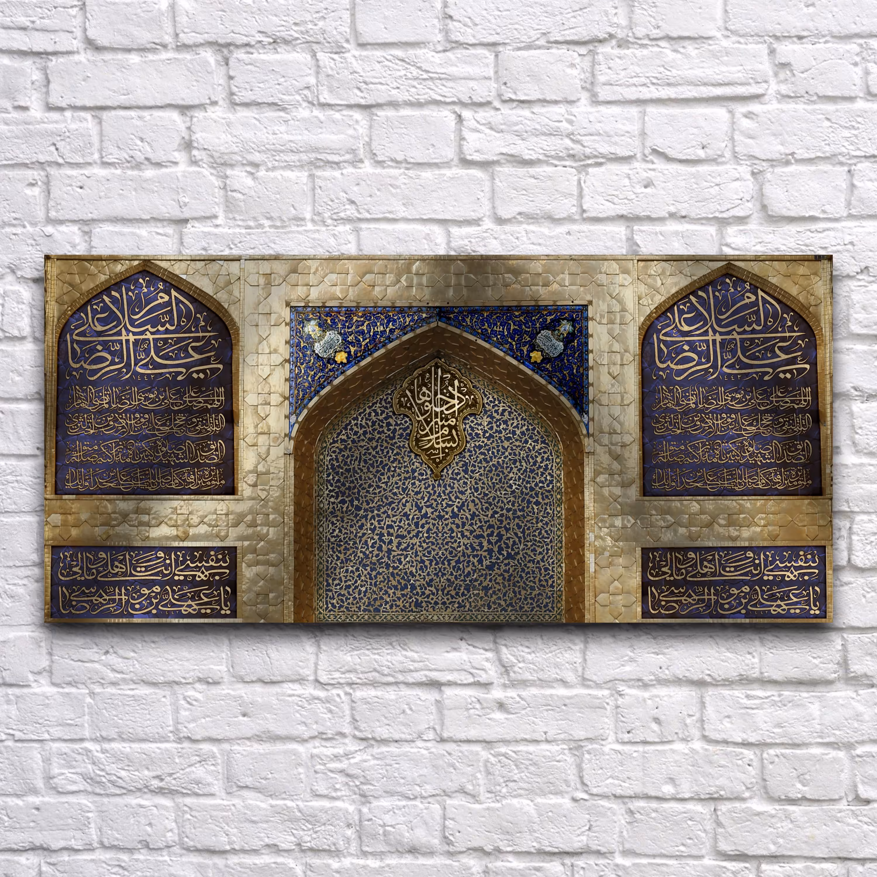 کتیبه پشت منبری ولادت امام رضا کد 6753 سایز 300 در140 سانتی متر