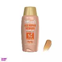 لوسیون ضد آفتاب آردن سولاریس مدل Age Repair newgen Natural Beige حجم 75 میلی لیتر
