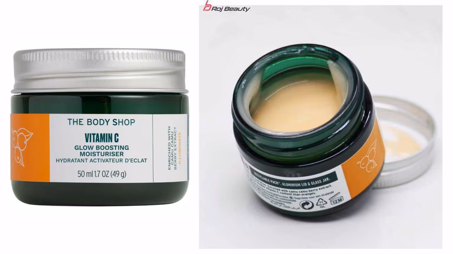 ژل آبرسان و روشن کننده ویتامین سی بادی شاپ THE BODY SHOP