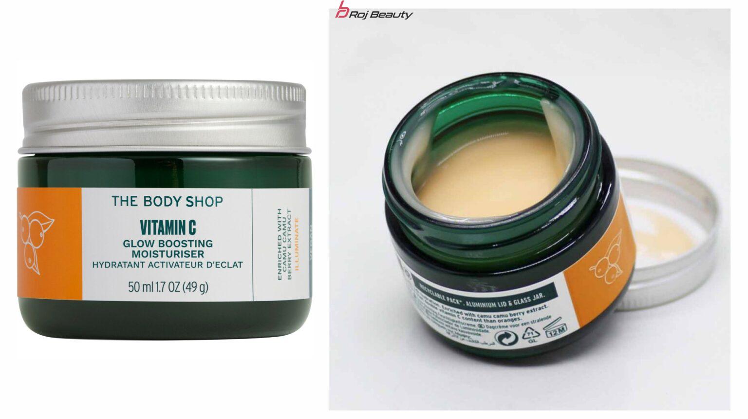 ژل آبرسان و روشن کننده ویتامین سی بادی شاپ THE BODY SHOP