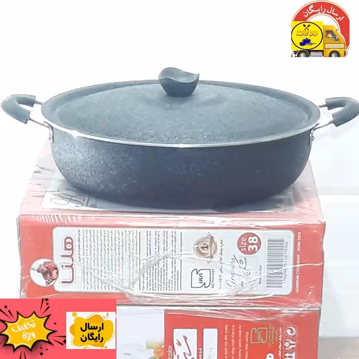 ماهیتابه گرانیتی نچسب هلناورق ضخیم سایز 38کیفیت عالی با گرانیت ویت فورد ایتالیا وارسال رایگان