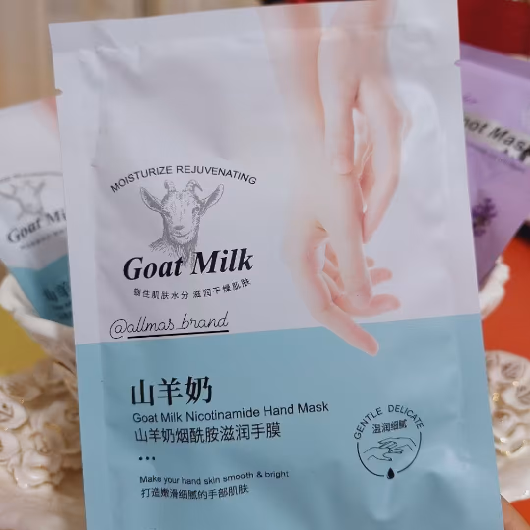 ماسک دستکشی شیر بز