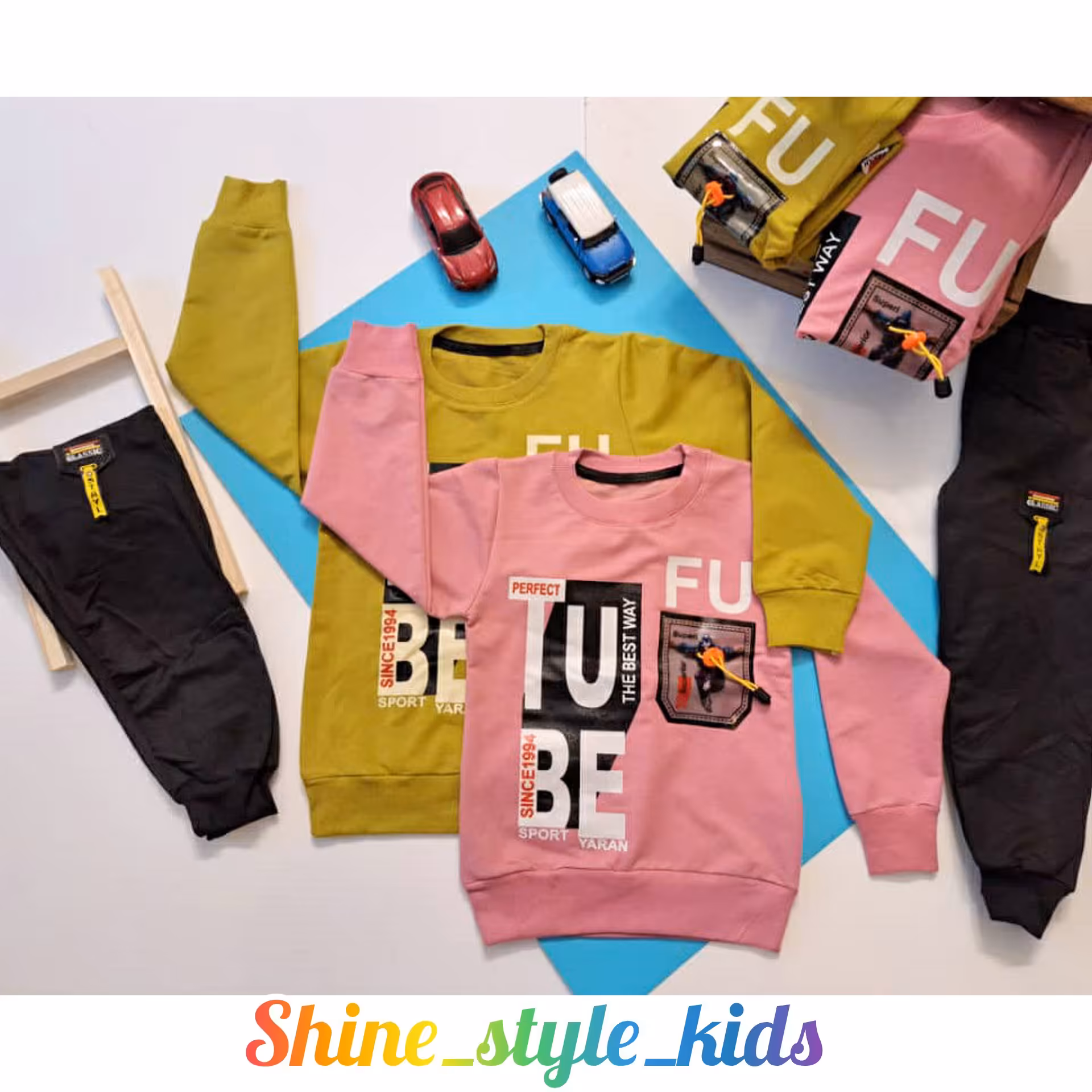 بلوز شلوار پسرانه مناسب 5 تا 10 سال